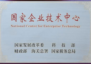 Z6.com(中国区)官方网站