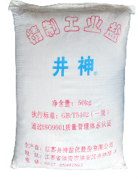 Z6.com(中国区)官方网站