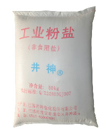 Z6.com(中国区)官方网站