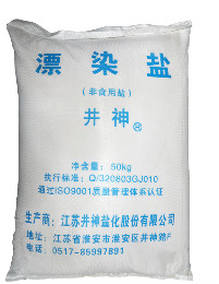 Z6.com(中国区)官方网站