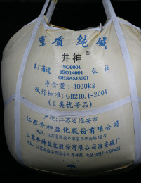 Z6.com(中国区)官方网站