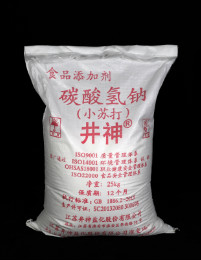 Z6.com(中国区)官方网站