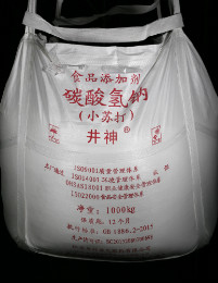 Z6.com(中国区)官方网站
