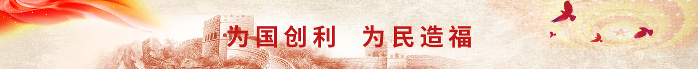 Z6.com(中国区)官方网站