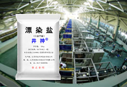 Z6.com(中国区)官方网站