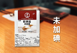 Z6.com(中国区)官方网站