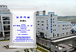 Z6.com(中国区)官方网站
