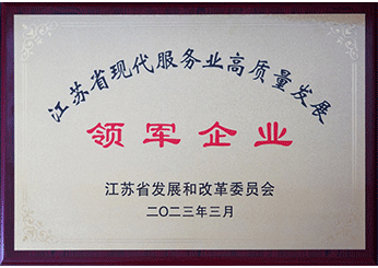 Z6.com(中国区)官方网站