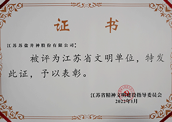 Z6.com(中国区)官方网站