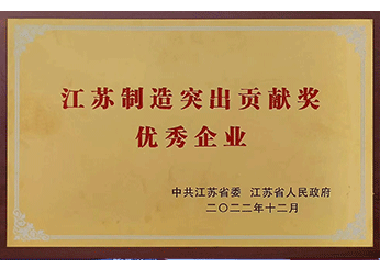 Z6.com(中国区)官方网站