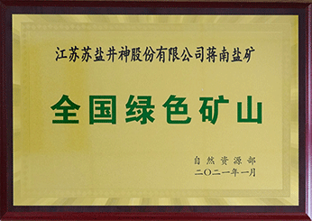 Z6.com(中国区)官方网站