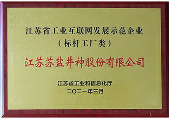 Z6.com(中国区)官方网站