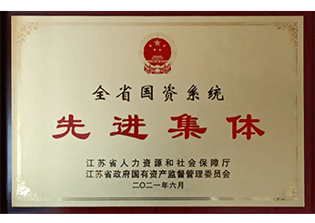 Z6.com(中国区)官方网站