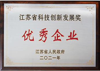 Z6.com(中国区)官方网站