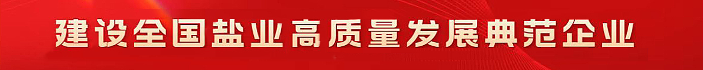 Z6.com(中国区)官方网站