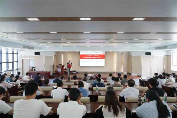 Z6.com(中国区)官方网站