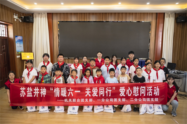 Z6.com(中国区)官方网站