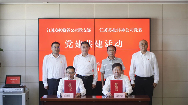 Z6.com(中国区)官方网站