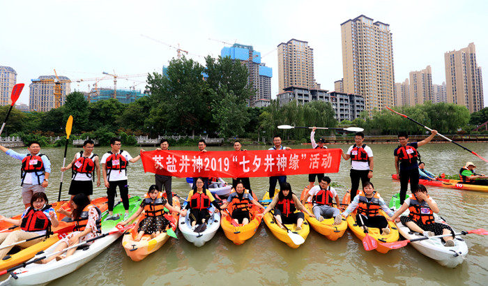 20191008150929_8333 Z6.com(中国区)官方网站