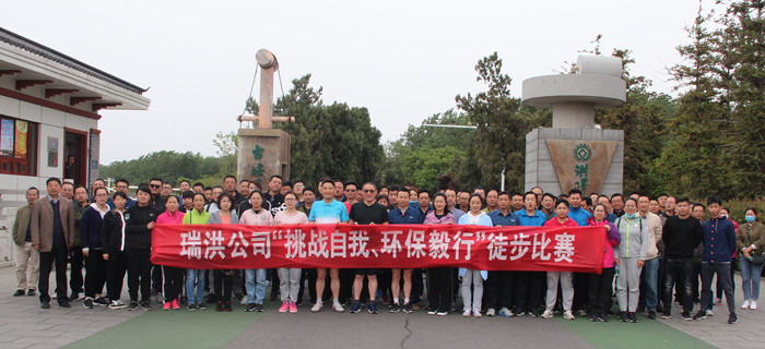 20191009153138_8182 Z6.com(中国区)官方网站