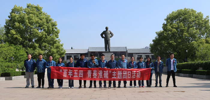 Z6.com(中国区)官方网站