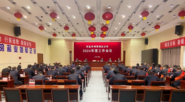 337c3a9ae8956f63505f9e5d95b72dc_副本.jpg 337c3a9ae8956f63505f9e5d95b72dc_副本.jpg
