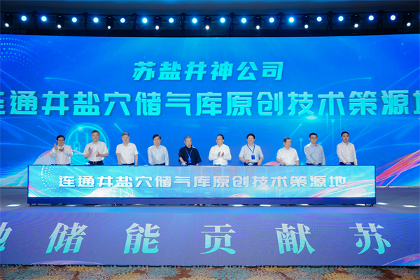 微信图片_20250821153454_316_10.jpg 微信图片_20250821153454_316_10.jpg