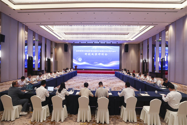 苏盐Z6.com_84.jpg 苏盐Z6.com_84.jpg