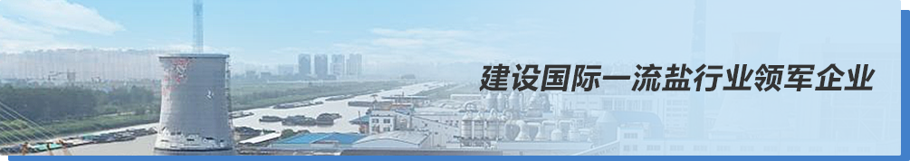 Z6.com(中国区)官方网站